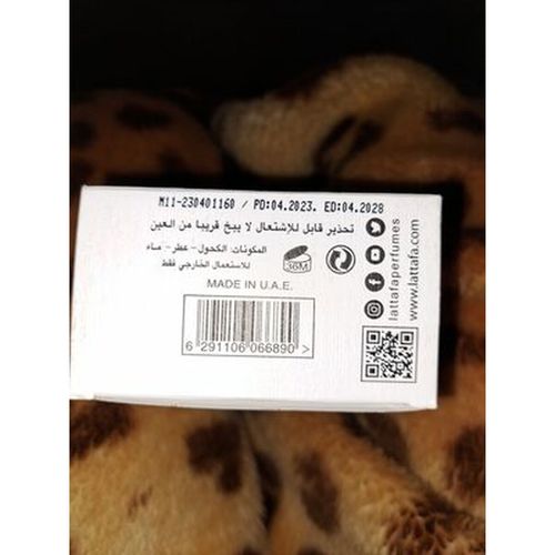 Perfumy Unisex Lattafa Ana Abiyedh EDP 60 ml na Arena.pl