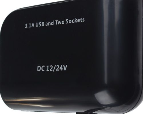 PODWÓJNE GNIAZDO Zapalniczki 2 gniazda + 2 USB na Arena.pl