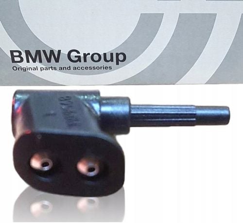 ORYGINALNA DYSZA SPRYSKIWACZA TYŁ BMW 1 E81 E87 na Arena.pl