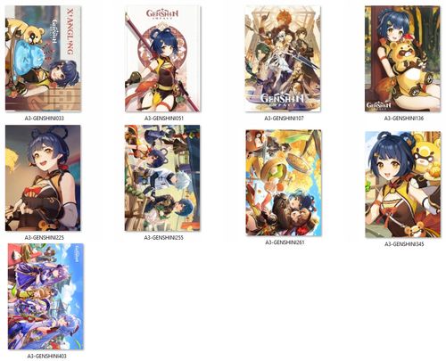 Plakaty Genshin Impact Xiangling DO WYBORU na Arena.pl