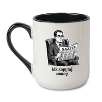 KUBEK "IDŹ ZAPYTAJ MAMY" Wzór - Elegant Coffee Czarny 330 ml