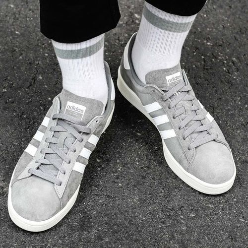 Adidas Campus (BZ0086)46 na Arena.pl