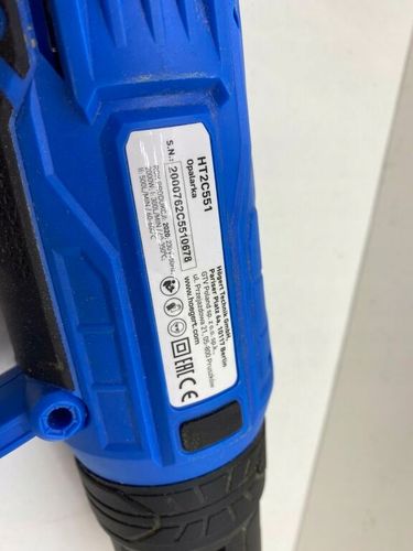 Hogert HT2C551 Opalarka 2000W + 4 dysze na Arena.pl
