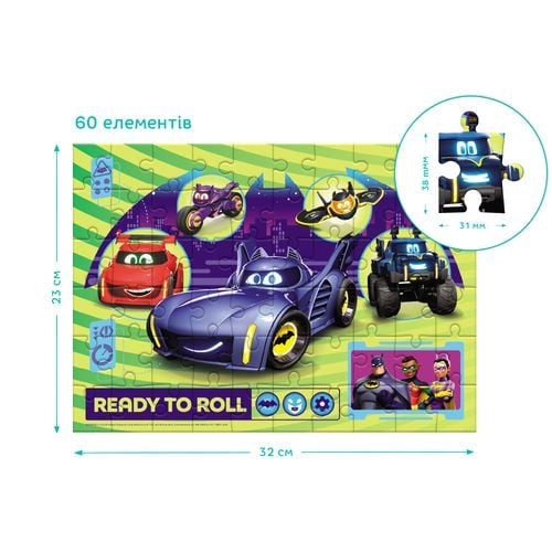 puzzle ”batwheels chcą się bawić” 60el  200563 na Arena.pl