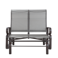 Ławka ogrodowa 114 cm bujana brązowa BORGIO