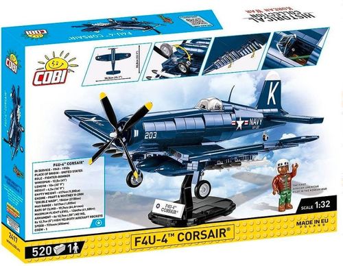 Klocki F4U-4 Corsair na Arena.pl