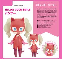 Persona 5 Royal HELLO! GOOD SMILE Action Figure Panther