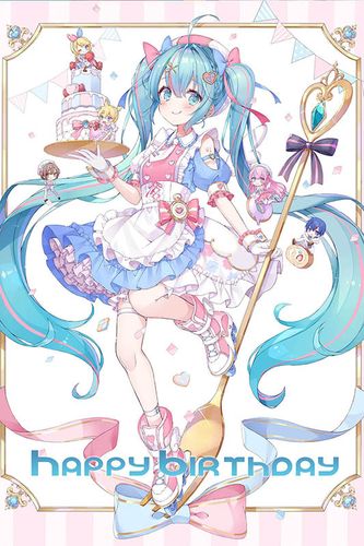 Pocztówka urodzinowa - Vocaloid Hatsune Miku na Arena.pl