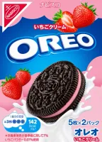 Oreo Strawberry Japan, kakaowe ciasteczka z nadzieniem truskawkowym 2x5szt 97g
