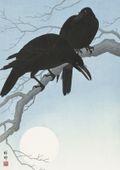 Plakat 29,7x42cm Two Crows on a Branch, Koson Japoński Vintage od Salonu