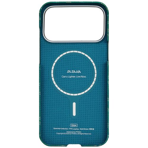 pitaka monogram-gold/red ultra-slim        case for iphone 17 pro max na Arena.pl