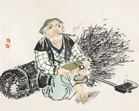 Plakat 50x40cm Smoking Farmer,  Kōno Bairei Japoński Vintage do Salonu