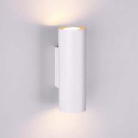 Biała tuba ścienna Marley 212400201 punktowy kinkiet do gabinetu