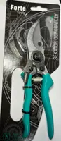 Sekator Ogrodniczy 420 Forte Ogród
