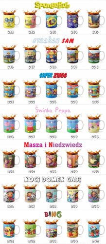 KUBEK 330ml GRAFIKA PREZENT ŚWIĘTA WZÓR - GRA SERIAL WIEDŹMIN + IMIĘ na Arena.pl