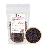 Rodzynki sułtanki 200g