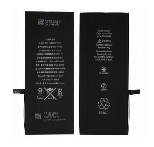 Bateria do iPhone 6S PLUS A1634 na Arena.pl