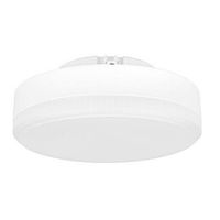 ŻARÓWKA LED GX53 12W 4000K NEUTRALNA 1160LM DŁUGA ŻYWOTNOŚĆ