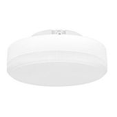 ŻARÓWKA LED GX53 12W 4000K NEUTRALNA 1160LM DŁUGA ŻYWOTNOŚĆ