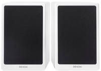 DENON SCN-9 BIAŁY HGL na Arena.pl