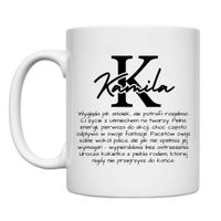 KUBEK Z IMIENIEM "KAMILA" Wzór - Klasyczny 330 ml