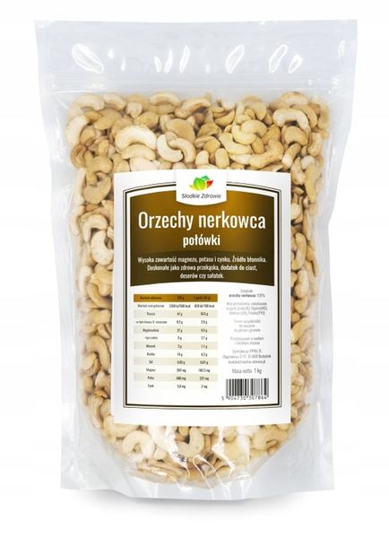 Orzechy NERKOWCA Nerkowce 1kg połówki NATURALNE zdjęcie 1