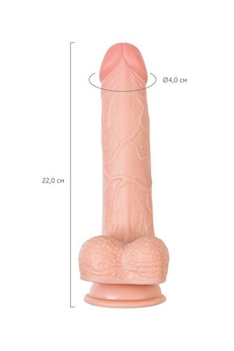 My Babe My Darling Realistic Dildo, Tpe, Nude, 22 Cm na Arena.pl
