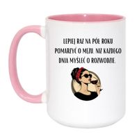 Duży Biało-Różowy 450 ml