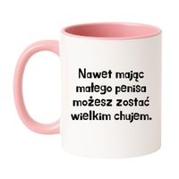 Klasyczny Biało-Różowy 330 ml