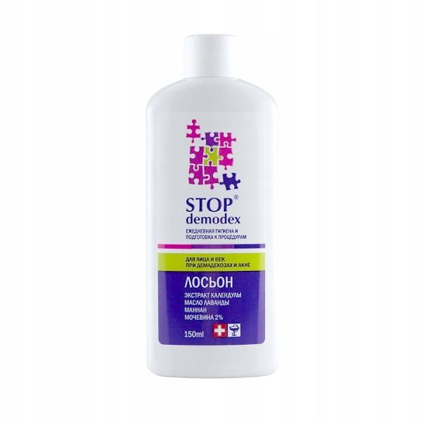 Żel do powiek - STOP DEMODEX 30ml zdjęcie 6