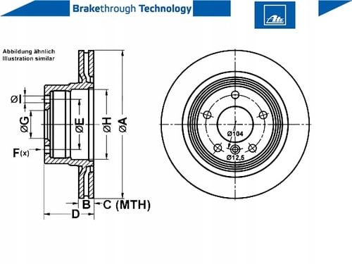TARCZA HAM TYL 300X20 V ATE na Arena.pl