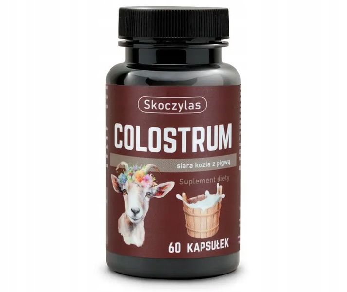 Colostrum siara kozia z pigwą zdjęcie 2