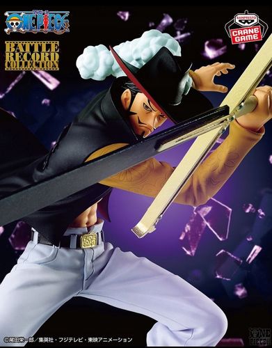 Figurka Banpresto One Piece Battle Record Collection - Dracule Mihawk na Arena.pl