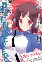 Przygodowa manga akcji o świecie rządzonym przez liczby - Plunderer Tom 9