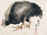 Plakat 80x60cm Kogut, Hokusai Japoński Vintage do Salonu