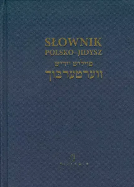 Słownik polsko-jidysz zdjęcie 1