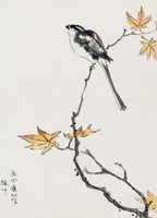 Plakat 13x18cm Japanese Long-tailed Tit, Kashu Vintage do Salonu