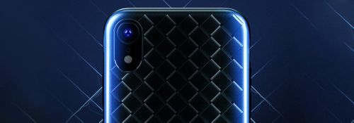 Benks Etui Weavelt iPhone XS MAX czarne na Arena.pl