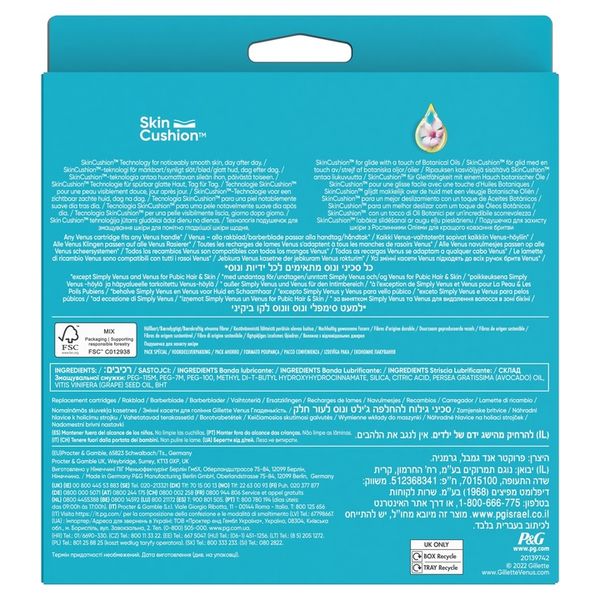 Venus Smooth, 12 wkładów do maszynki zdjęcie 3