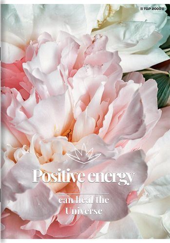 ZESZYT A5 96 # MEGAMIX TOP2000 na Arena.pl