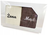 Komplet 2 ręczników Present 50x90 Greno prezent haft ŻONA MĄŻ krem brą