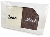 Komplet 2 ręczników Present 50x90 Greno prezent haft ŻONA MĄŻ krem brą