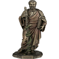 HIPOKRATES VERONESE  (WU77124A4)