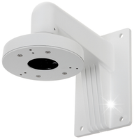 Uchwyt ścienny HIKVISION DS-1273ZJ-130-TRL