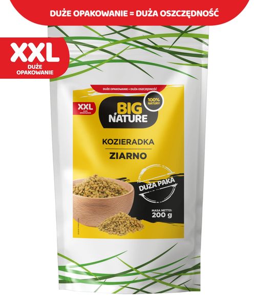 Kozieradka ziarno 200g zdjęcie 1