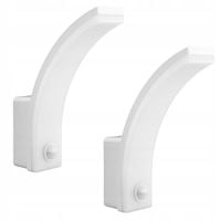 2x lampa LED ścienna ogrodowa kinkiet czujnik ruchu zmierzchu IP65 biała