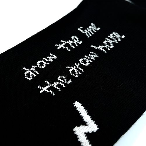 Skarpety długie Draw The Line Czarne 39/42 The Draw House na Arena.pl