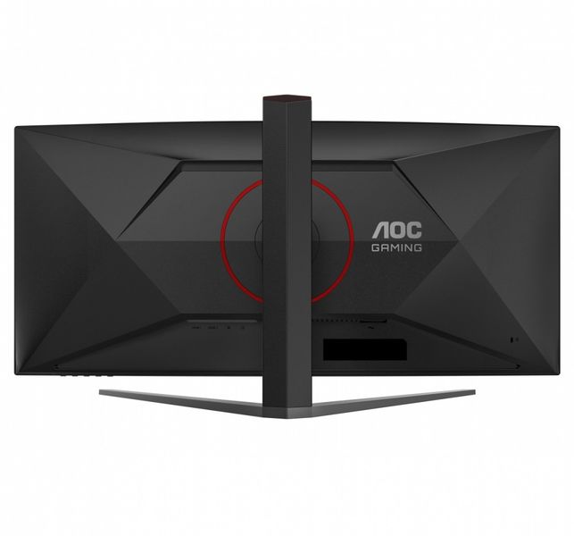 Monitor LED 32" AOC CU34G4 zdjęcie 4