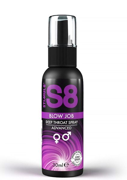 S8 Deep Throat Spray 30Ml Natural zdjęcie 1