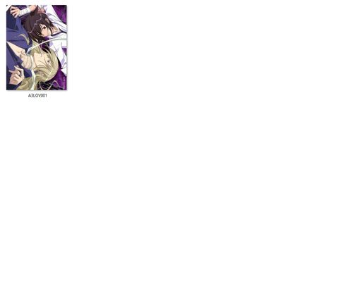 Plakat Loveless DO WYBORU na Arena.pl